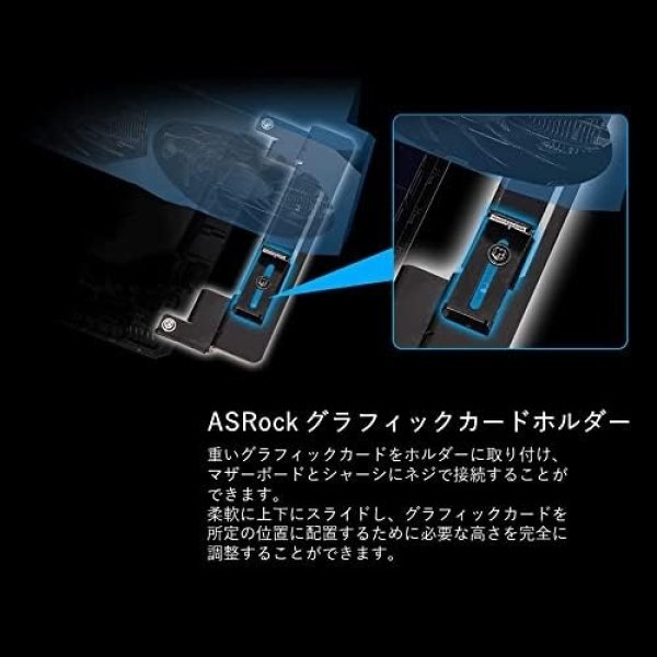 ASROCK Z690 Extreme Socket LGA1700/ Intel Z690/ DDR4/ SATA3 y USB3.2/ M.2/ ATX placa base - Imagen 52