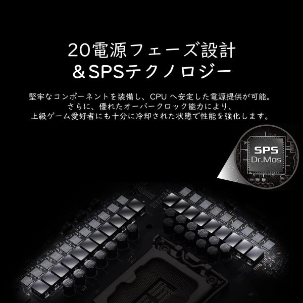 ASROCK Z690 Extreme Socket LGA1700/ Intel Z690/ DDR4/ SATA3 y USB3.2/ M.2/ ATX placa base - Imagen 11