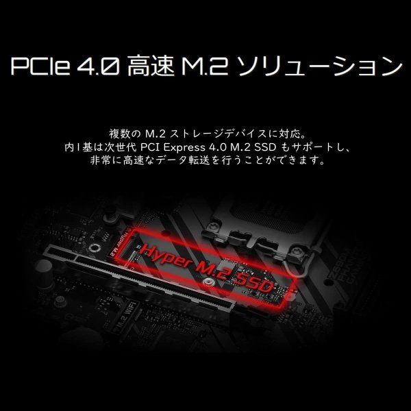 ASROCK Z690 Extreme Socket LGA1700/ Intel Z690/ DDR4/ SATA3 y USB3.2/ M.2/ ATX placa base - Imagen 32