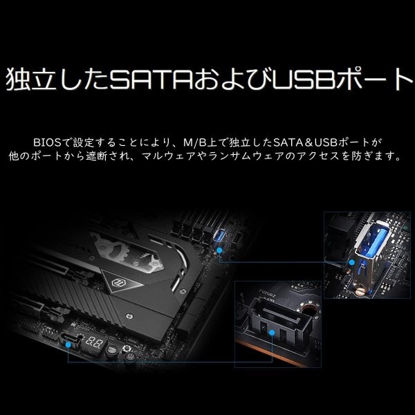 ASROCK Z690 Extreme Socket LGA1700/ Intel Z690/ DDR4/ SATA3 y USB3.2/ M.2/ ATX placa base - Imagen 16