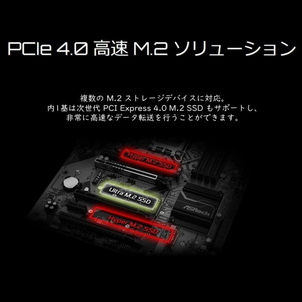 ASROCK Z690 Extreme Socket LGA1700/ Intel Z690/ DDR4/ SATA3 y USB3.2/ M.2/ ATX placa base - Imagen 50