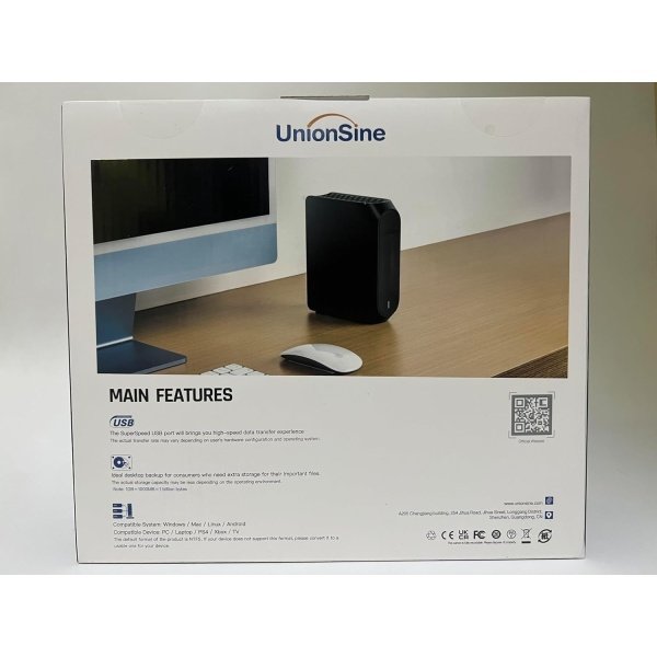 UnionSine 10TB 3.5" Disco duro externo USB3.2Gen2 Tipo-C HDD Almacenamiento compatible para PC, escritorio, portátil, TV - Image 9