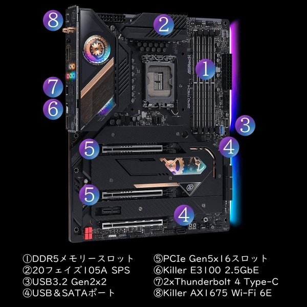 ASROCK Z690 Extreme Socket LGA1700/ Intel Z690/ DDR4/ SATA3 y USB3.2/ M.2/ ATX placa base - Imagen 10