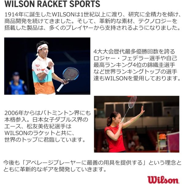 WILSON RF DNA Tennis Racket Bag - Red and Black - Image 5
