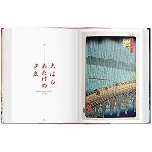 bu-Hiroshige, Edo_04