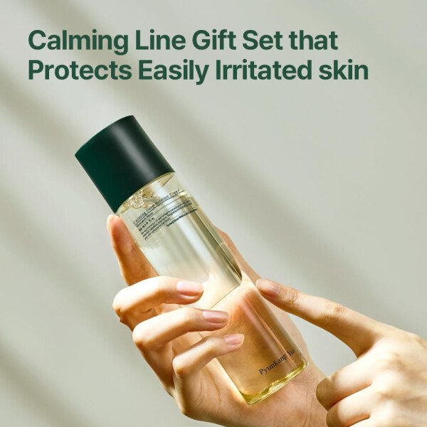 Pyunkang Yul PKY Calming Line - Juego de caja de regalo – Cuidado facial coreano esencial para hidratación diaria, seguro para pieles sensibles y propensas al acné, vegano y libre de crueldad - Imagen 3