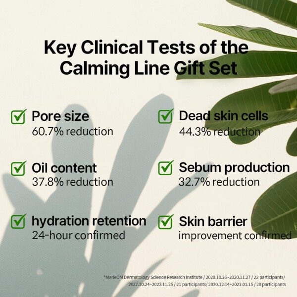 Pyunkang Yul PKY Calming Line - Juego de caja de regalo – Cuidado facial coreano esencial para hidratación diaria, seguro para pieles sensibles y propensas al acné, vegano y libre de crueldad - Imagen 8