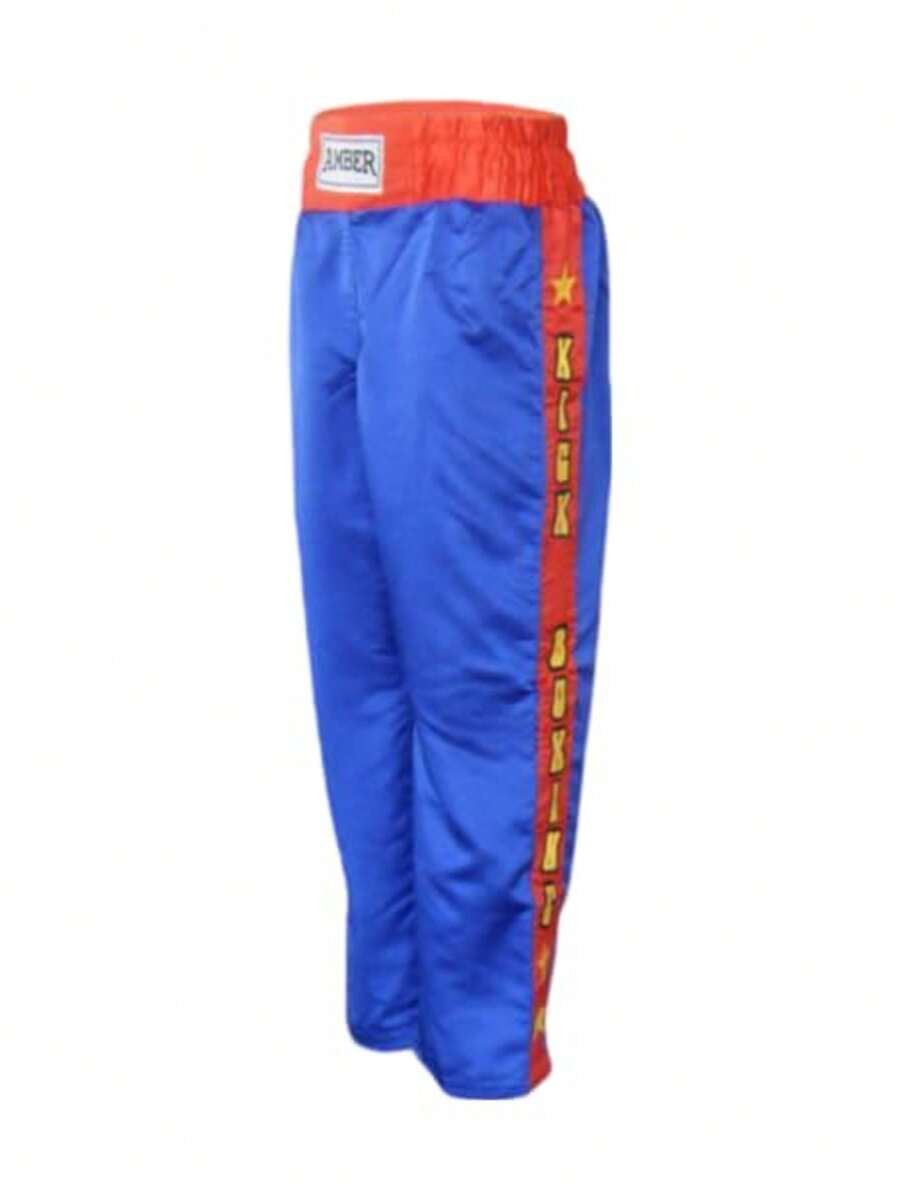 Pantalones de kickboxing de nylon/satén Amber Fight Gear con una cintura de 3" estilo boxeo y cordón, y durabilidad - Imagen 3