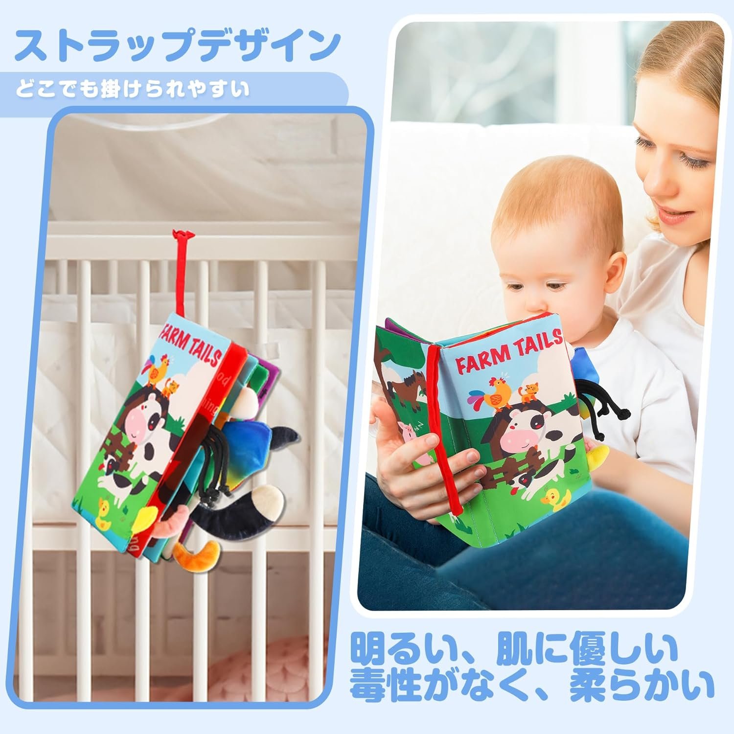 beiens - Libros de tela para bebés, libros táctiles sensoriales para bebés y niños pequeños, juguetes de desarrollo interactivo temprano para cochecitos de niños y niñas - Imagen 21