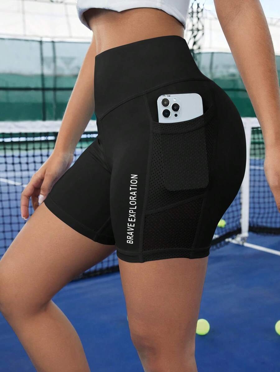 Studio SHEIN Sport Shorts deportivos con bolsillo para teléfono