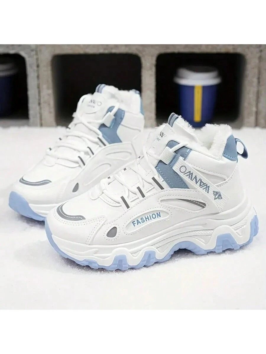 Zapatos de algodón de felpa Botas de nieve para mujer Botas de nieve gruesas y cálidas de felpa Zapatos de algodón Versátiles Casuales Zapatos de senderismo deportivos para el hogar - Imagen 4