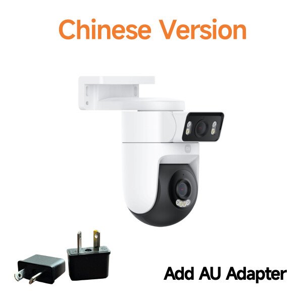 Xiaomi Outdoor CW500 - Cámara dual IP66, protección de seguridad, CCTV, detección IA, visión nocturna a todo color, hogar inteligente - Imagen 8