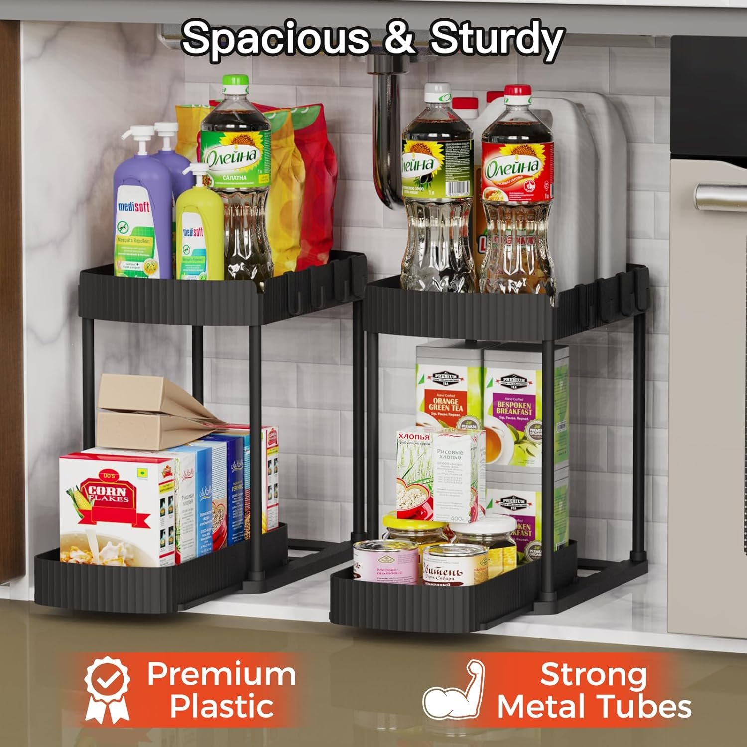 Paquete de 2 organizadores de almacenamiento extraíbles multiusos, organizadores para debajo del fregadero y almacenamiento para baño y cocina, organizadores y almacenamiento debajo del - Imagen 3