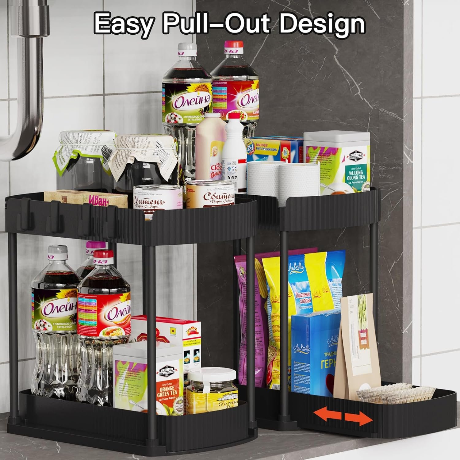 Paquete de 2 organizadores de almacenamiento extraíbles multiusos, organizadores para debajo del fregadero y almacenamiento para baño y cocina, organizadores y almacenamiento debajo del - Imagen 4