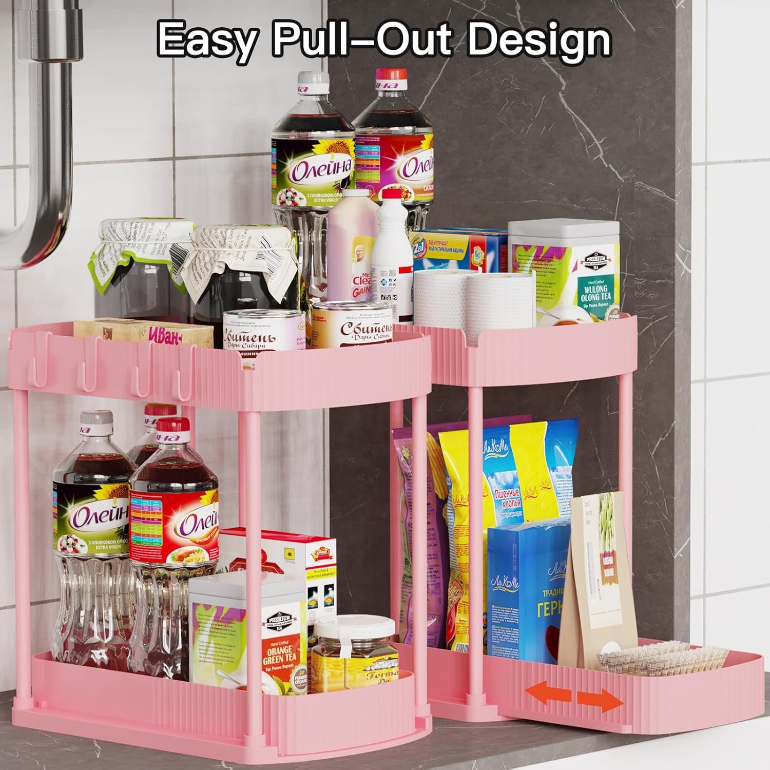 Paquete de 2 organizadores de almacenamiento extraíbles multiusos, organizadores para debajo del fregadero y almacenamiento para baño y cocina, organizadores y almacenamiento debajo del - Imagen 11