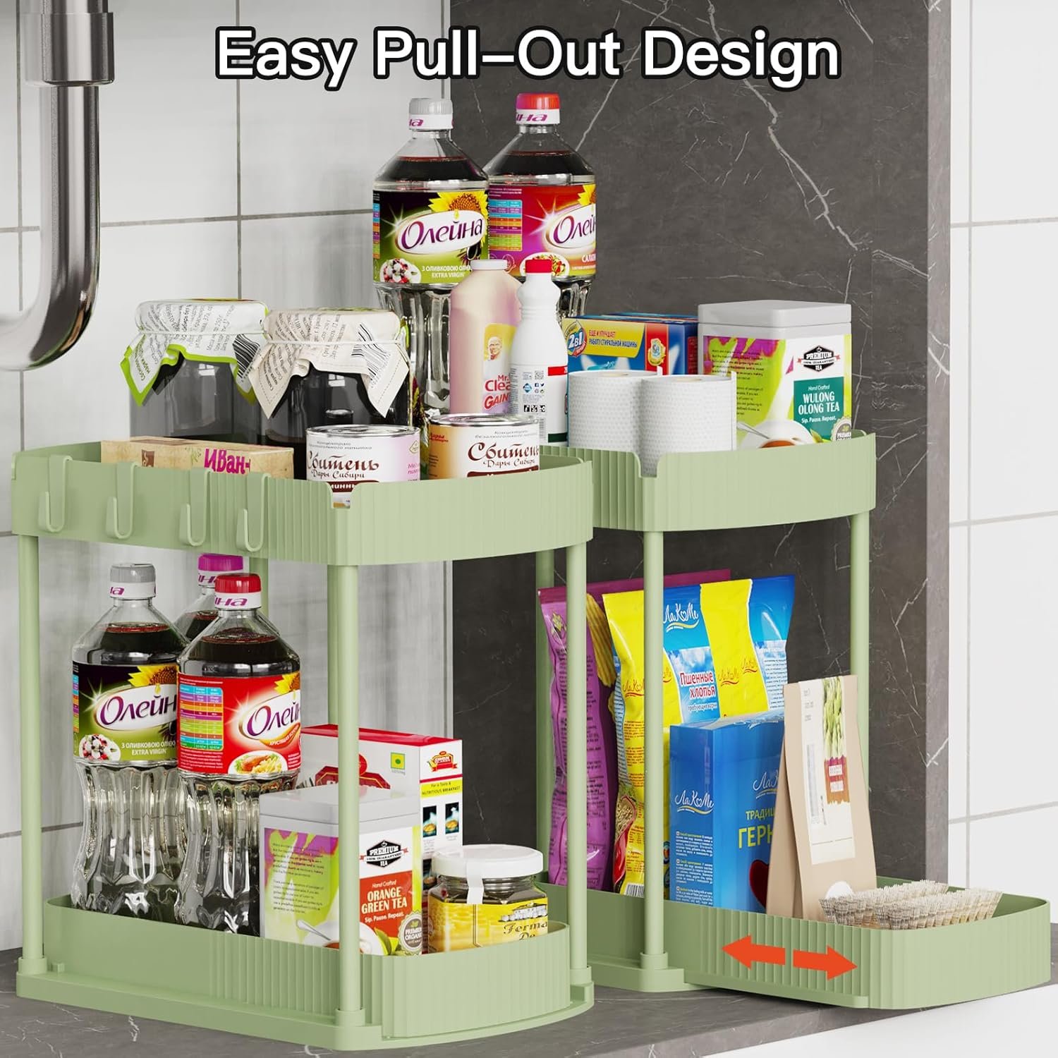 Paquete de 2 organizadores de almacenamiento extraíbles multiusos, organizadores para debajo del fregadero y almacenamiento para baño y cocina, organizadores y almacenamiento debajo del - Imagen 26