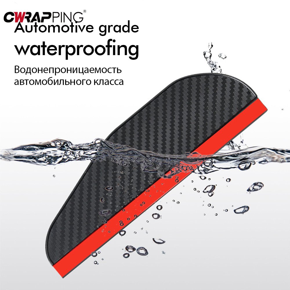 2 protectores de fibra de carbono para espejo retrovisor de coche, parasol, protección contra la lluvia, visión clara, accesorios para espejo retrovisor de coche. - Imagen 3